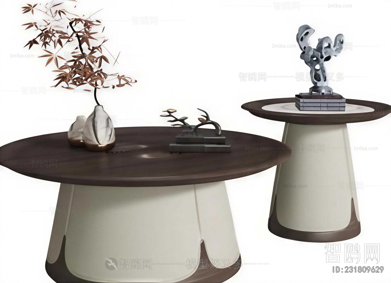 Modern Coffee Table