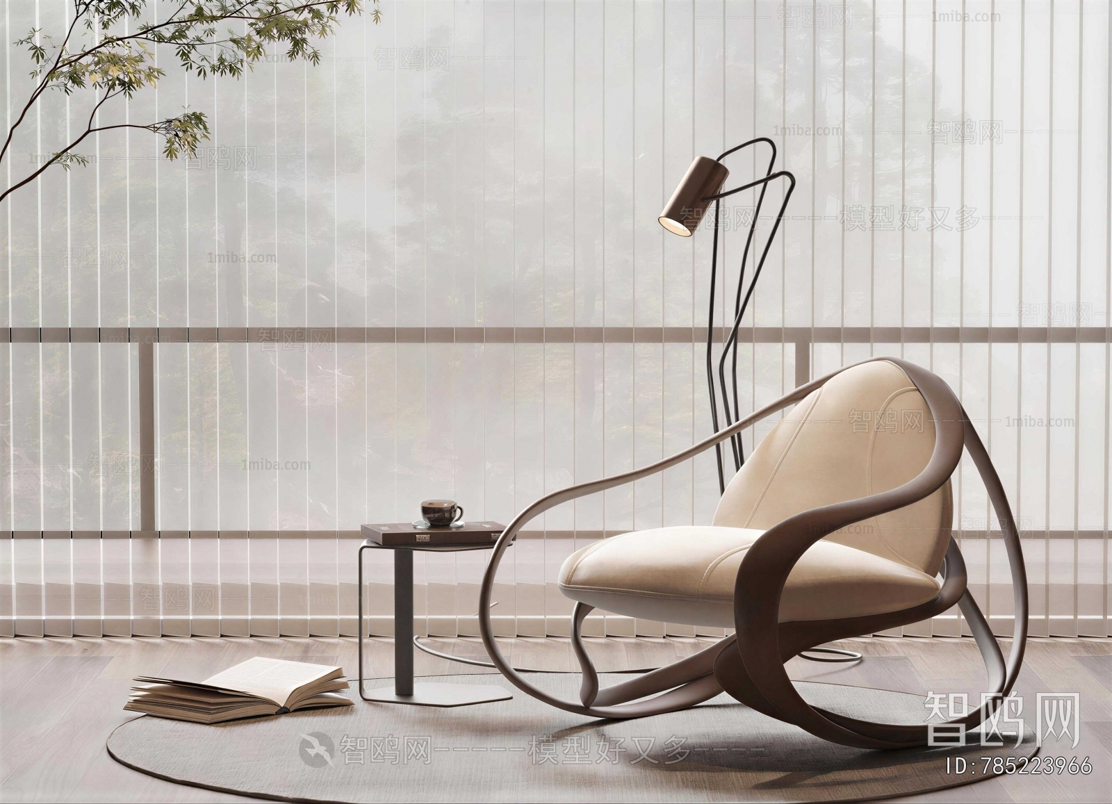 Wabi-sabi Style Rocking Chair