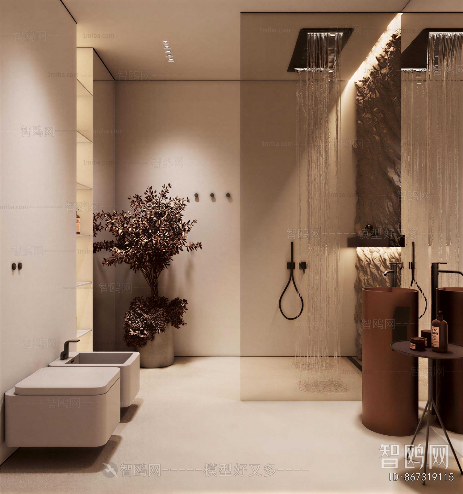 Modern TOILET