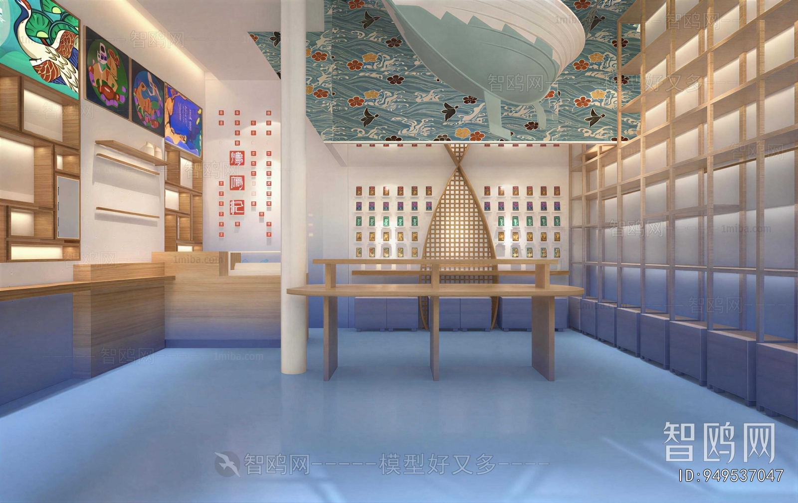 New Chinese Style Retail Stores