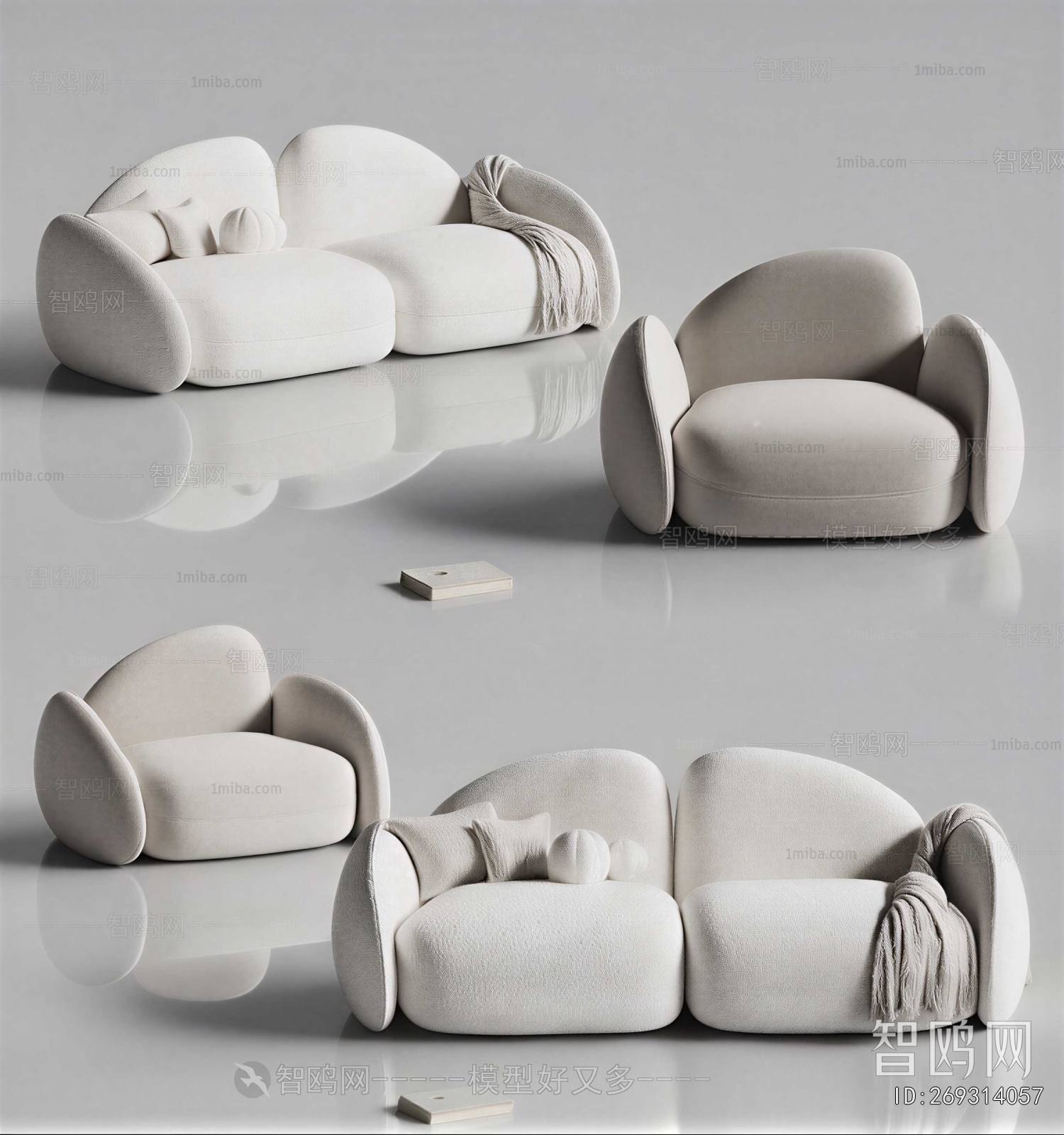 Modern Sofa Combination