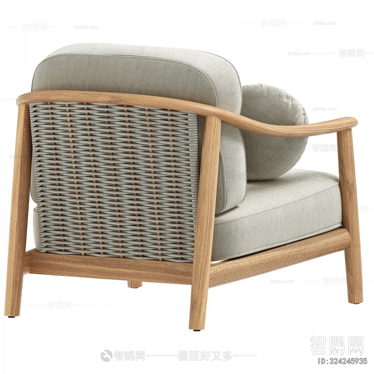 Modern Single Sofa