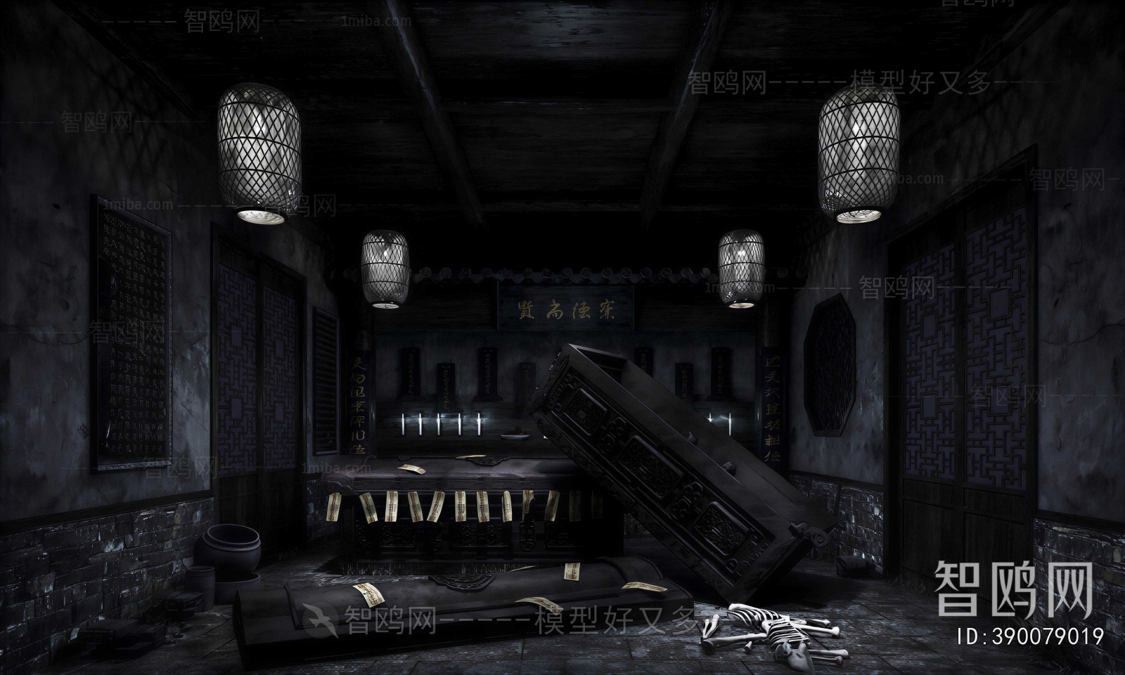 Chinese Style Script Kill/Escape Room