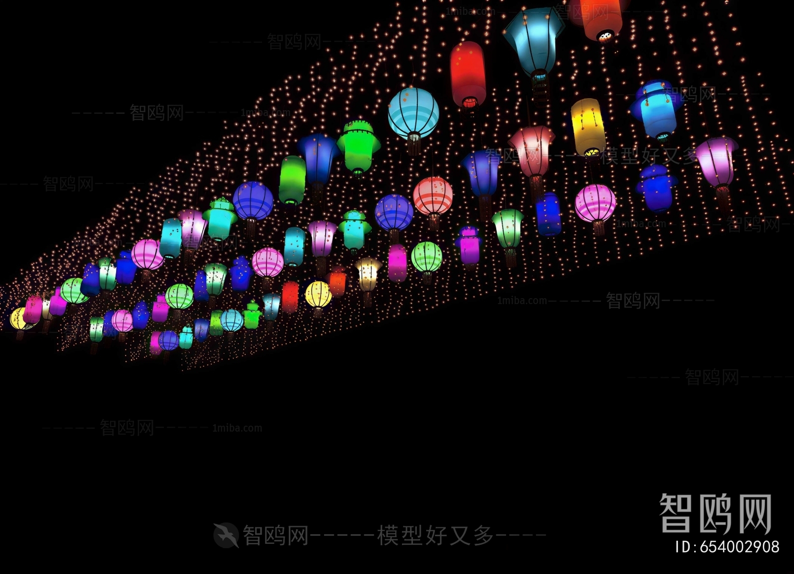 Modern Lantern