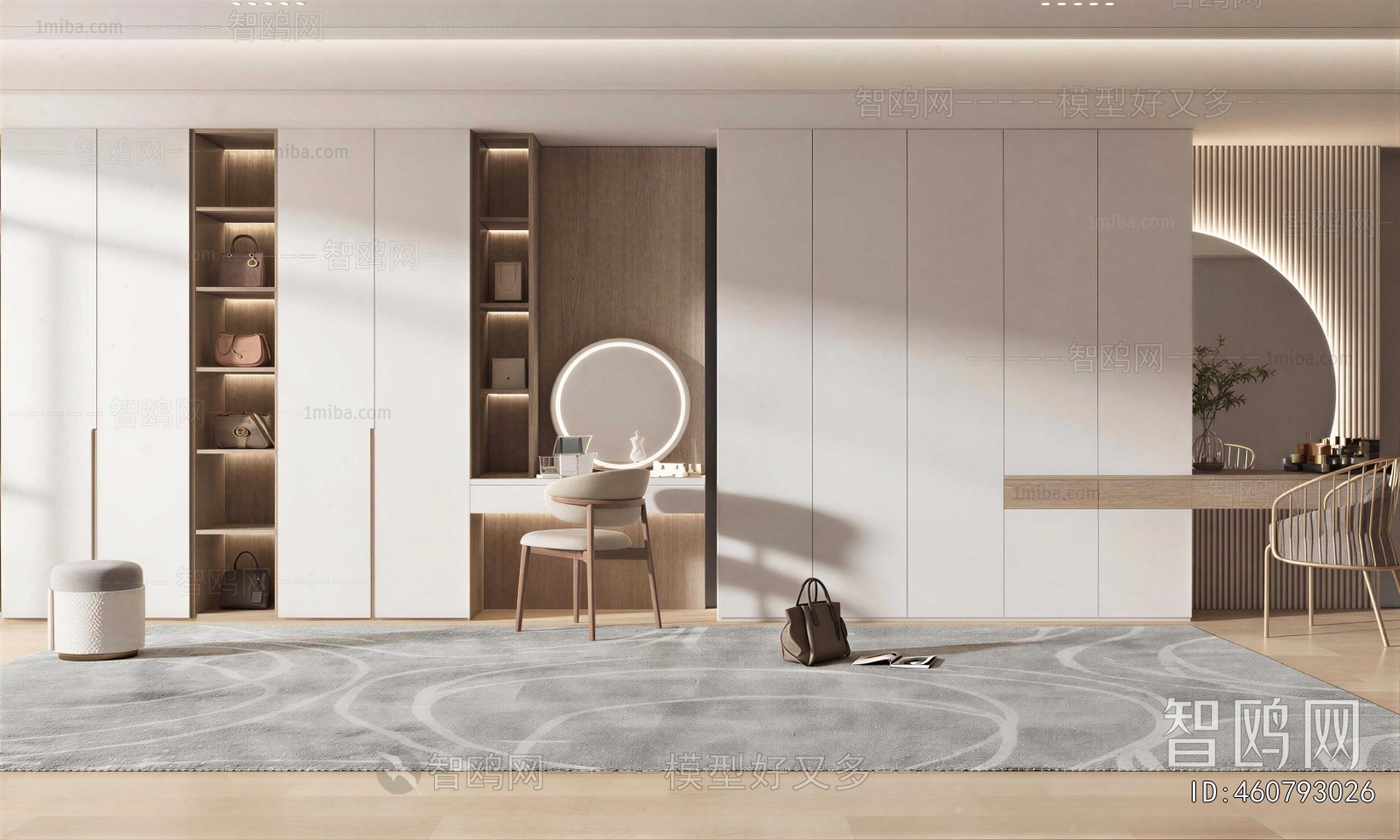 Modern Clothes Storage Area