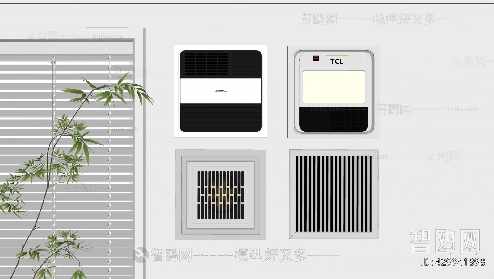 Modern Household Electrical Appliances
