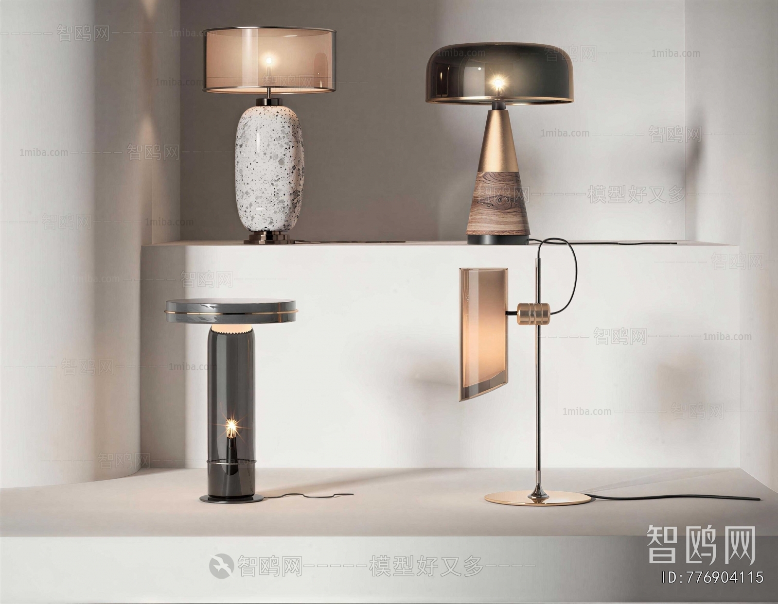 Modern Table Lamp