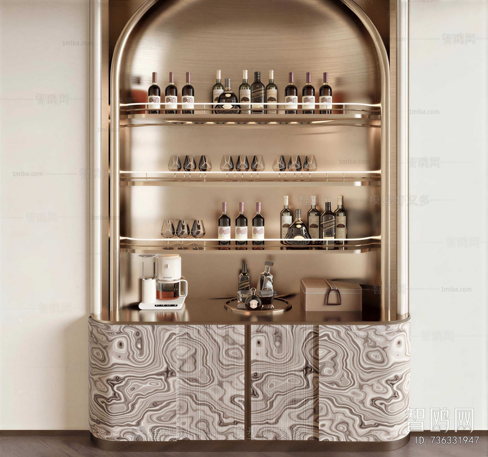 Modern Wine Cabinet