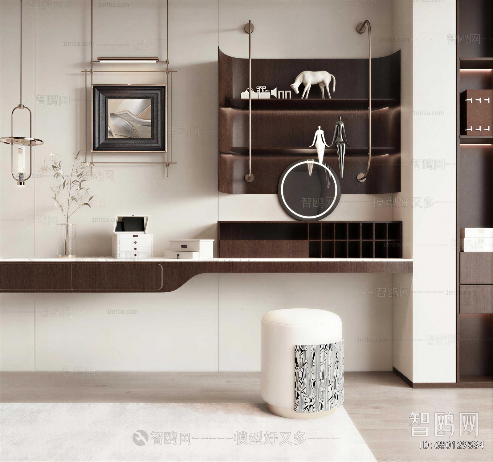 Modern Dresser