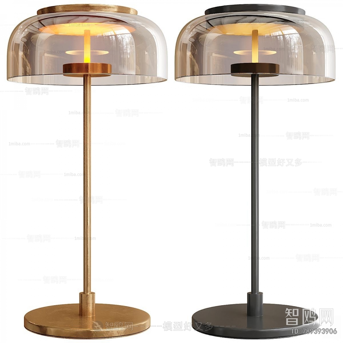 Modern Table Lamp