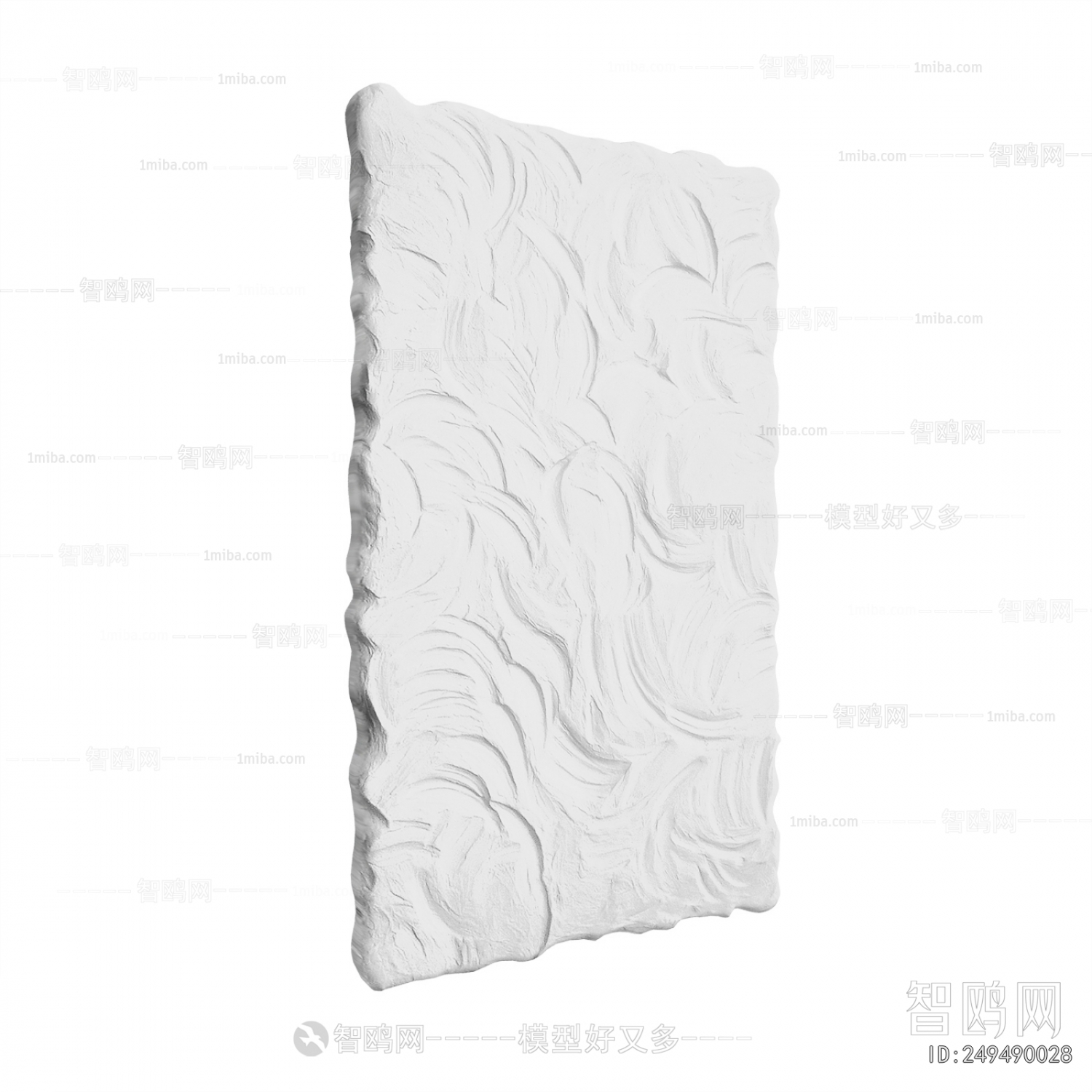 Modern Wall Decoration
