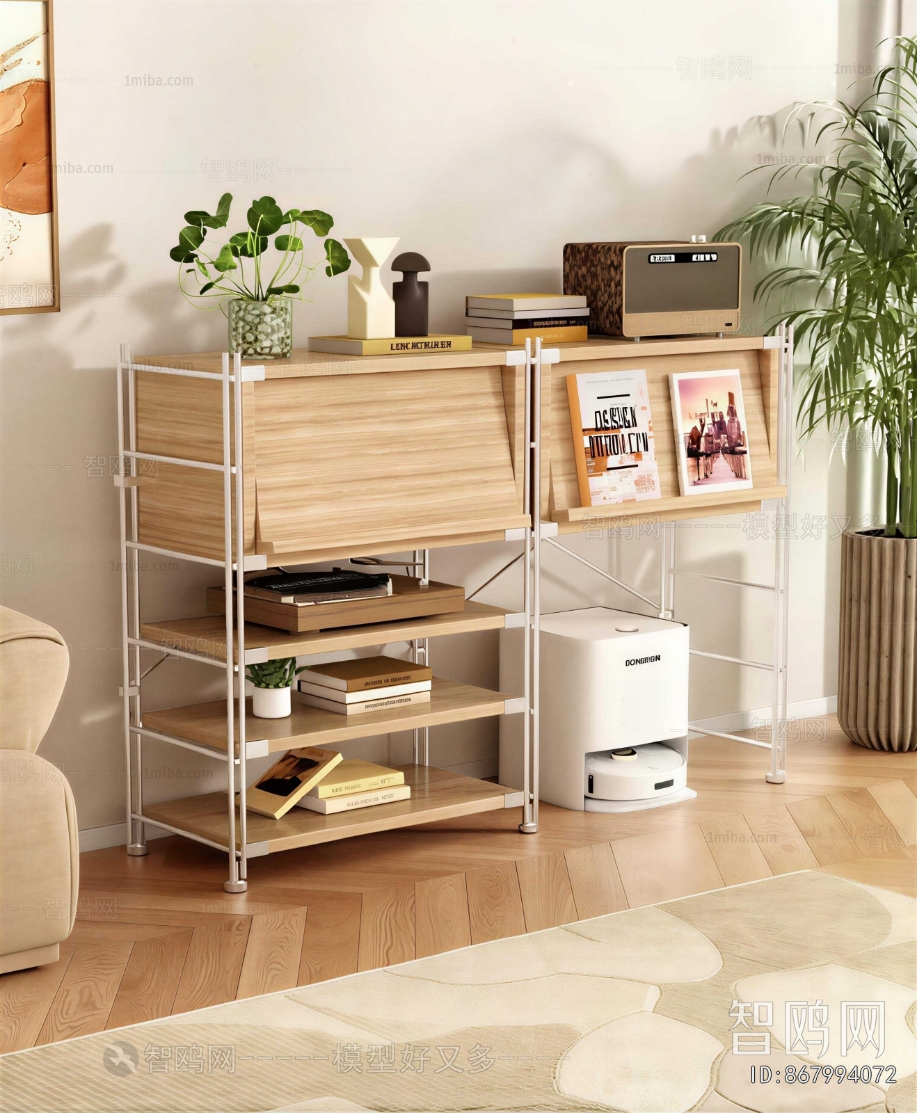 Modern Shelving