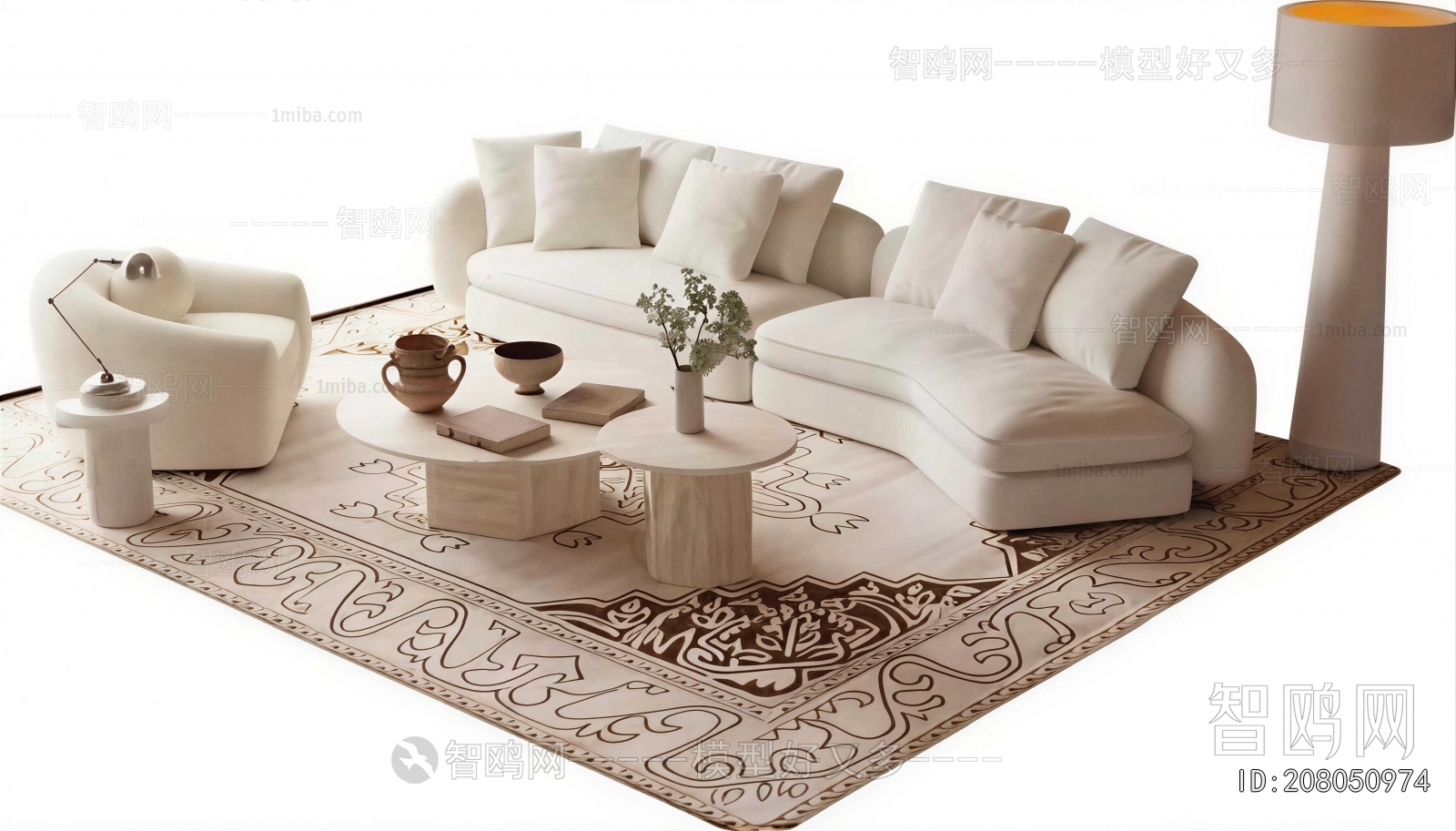 Modern Sofa Combination