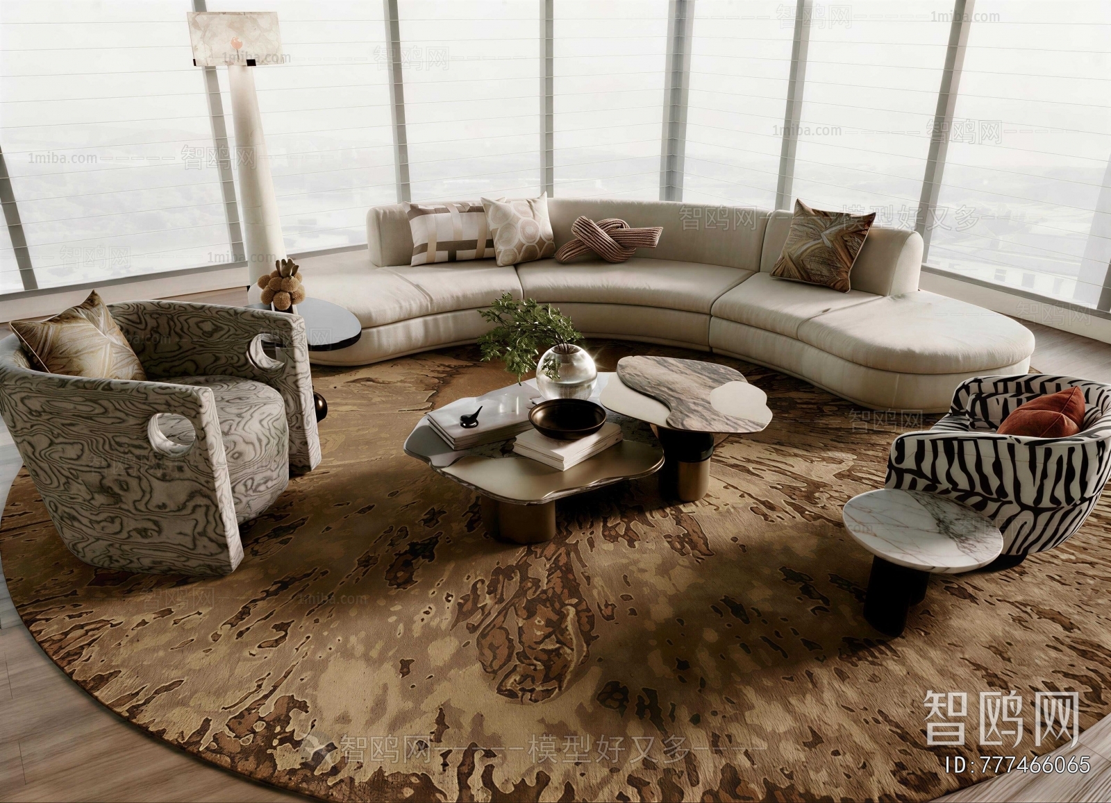 Modern Sofa Combination