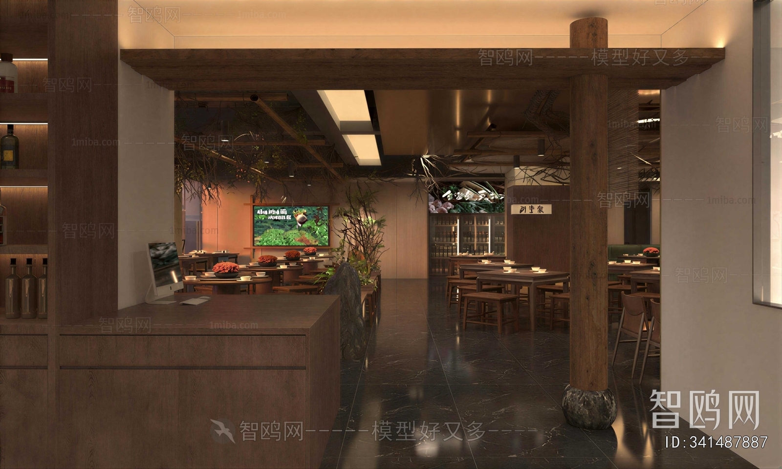 New Chinese Style Chinese Restaurant