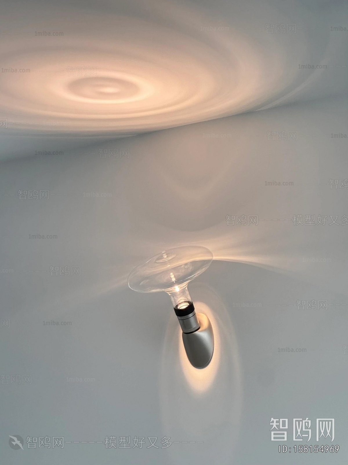 Modern Wall Lamp