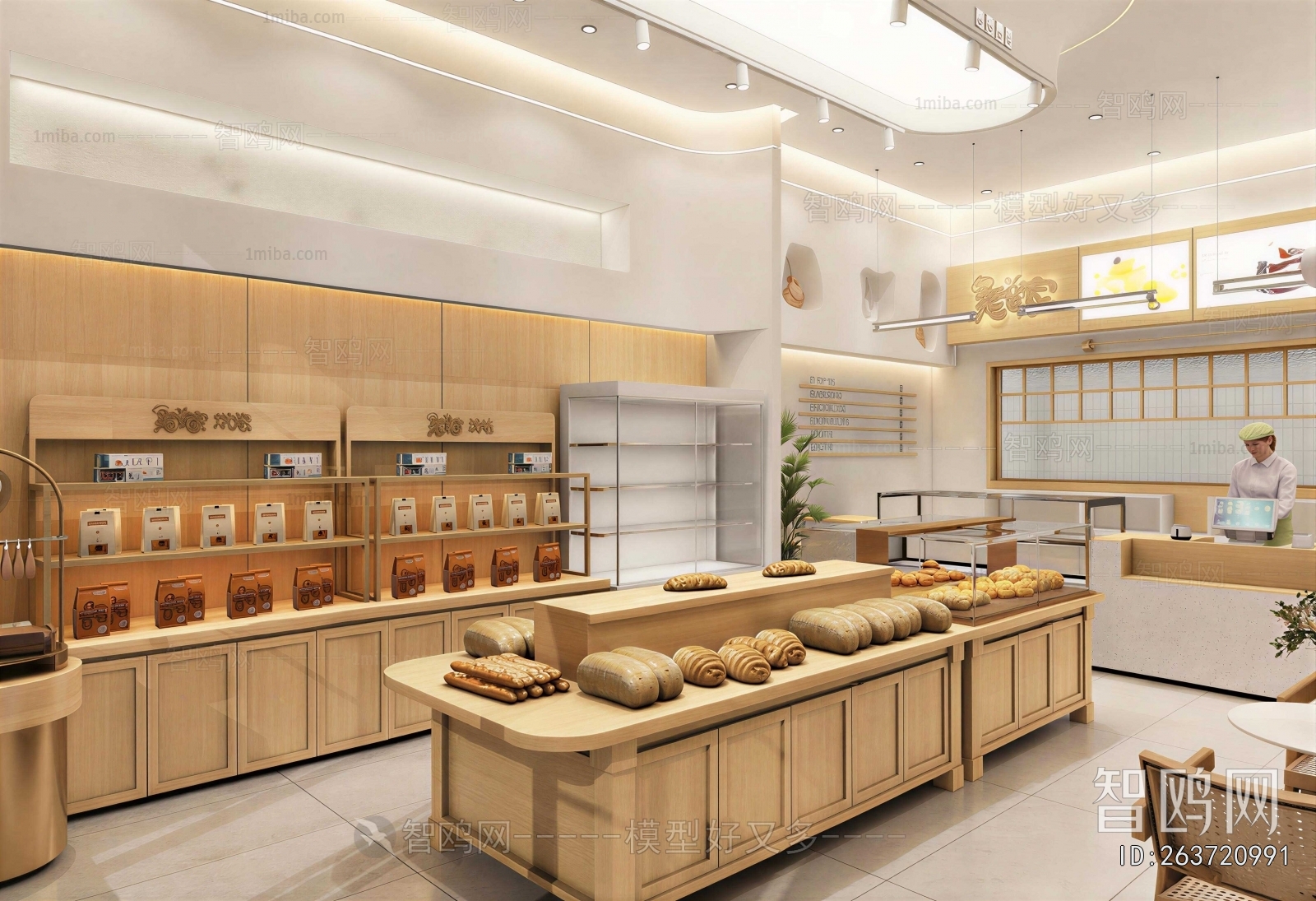 Japanese Style Bakery