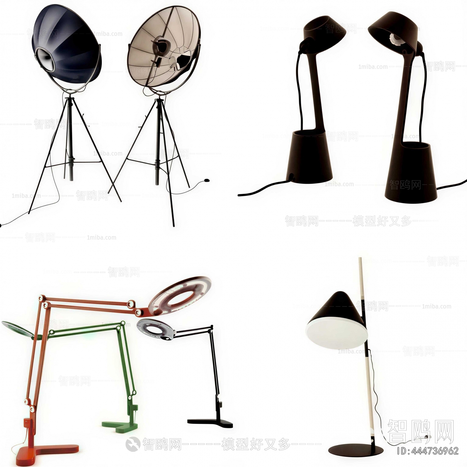 Nordic Style Floor Lamp