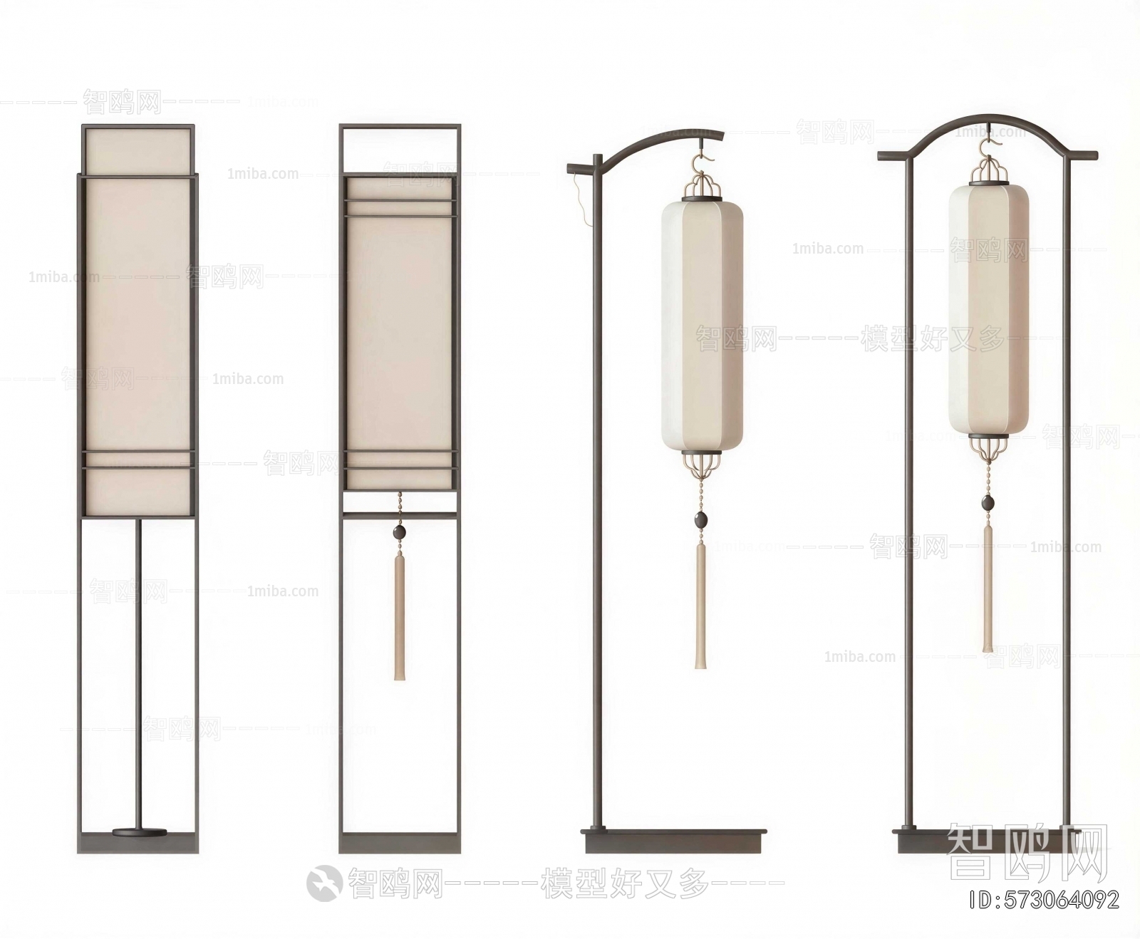 New Chinese Style Floor Lamp