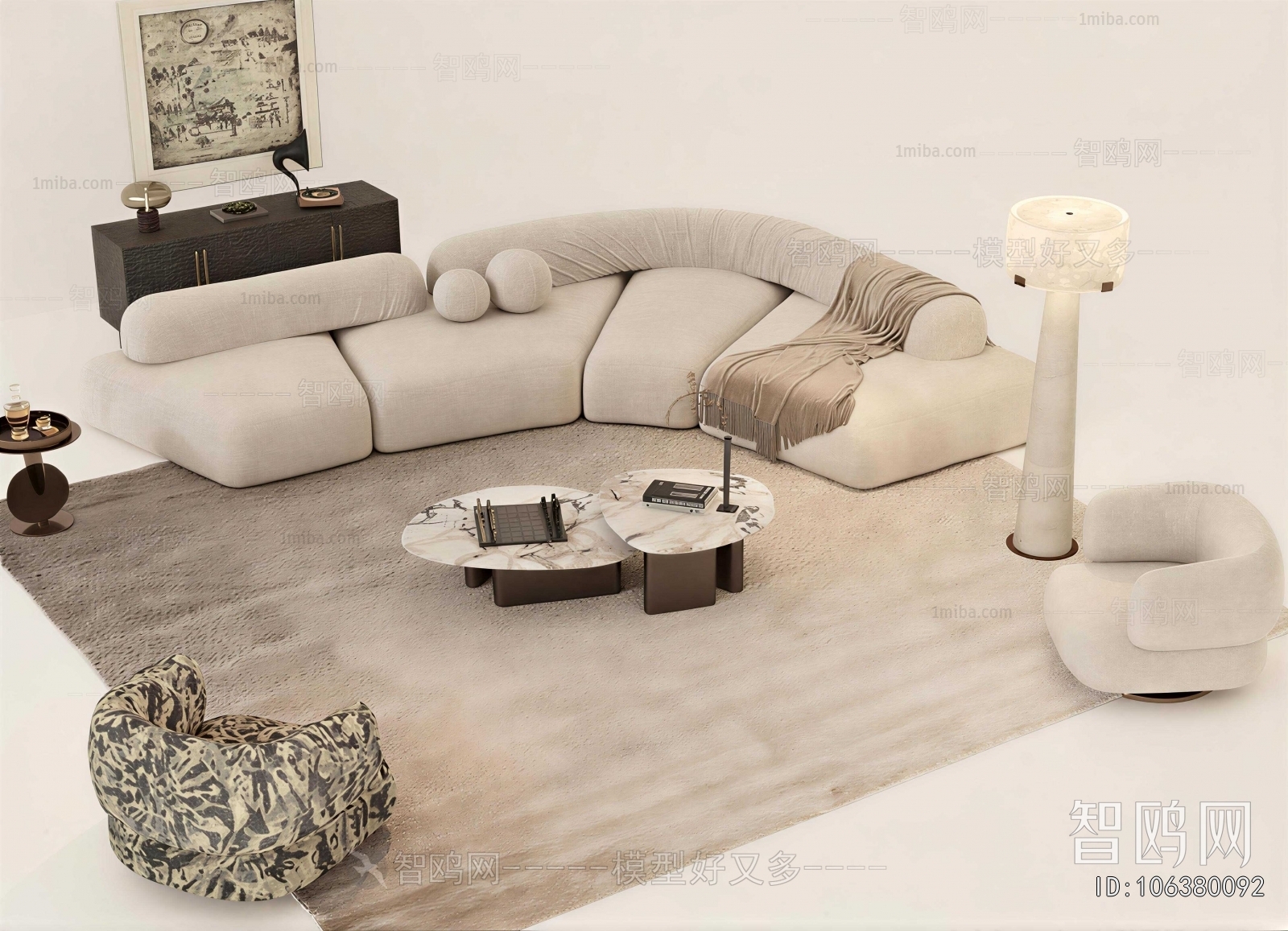 Modern Sofa Combination