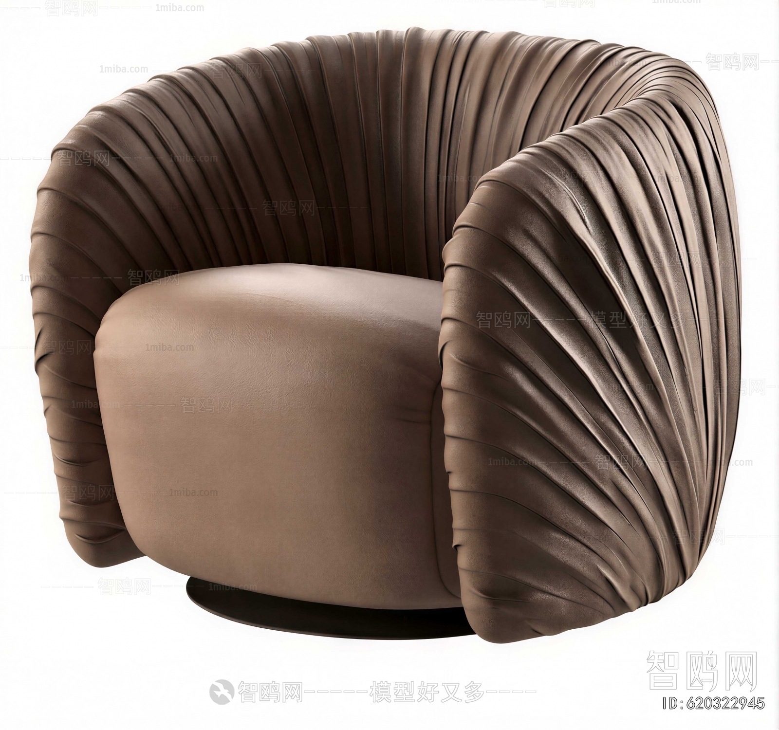 Modern Single Sofa
