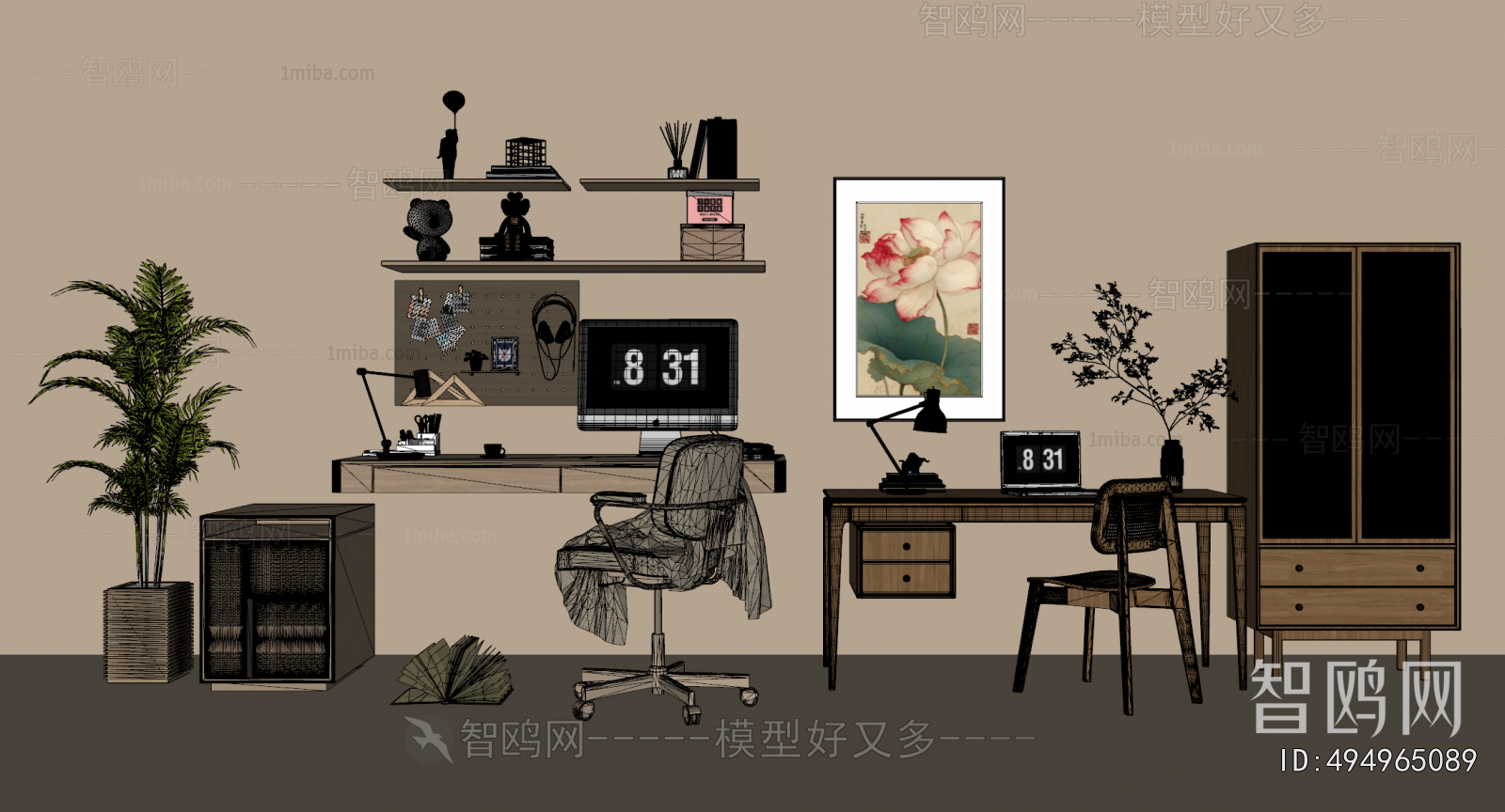 Modern Computer Desk And Chair