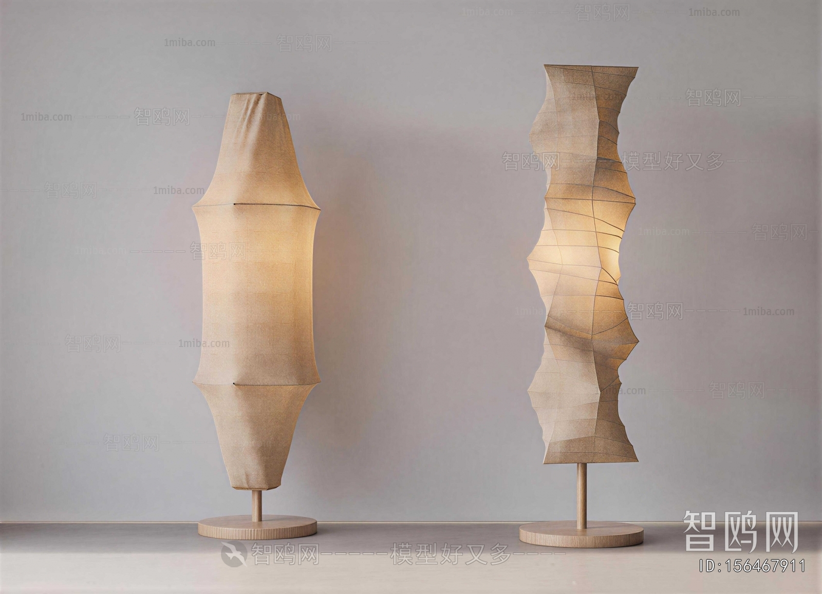 Wabi-sabi Style Floor Lamp