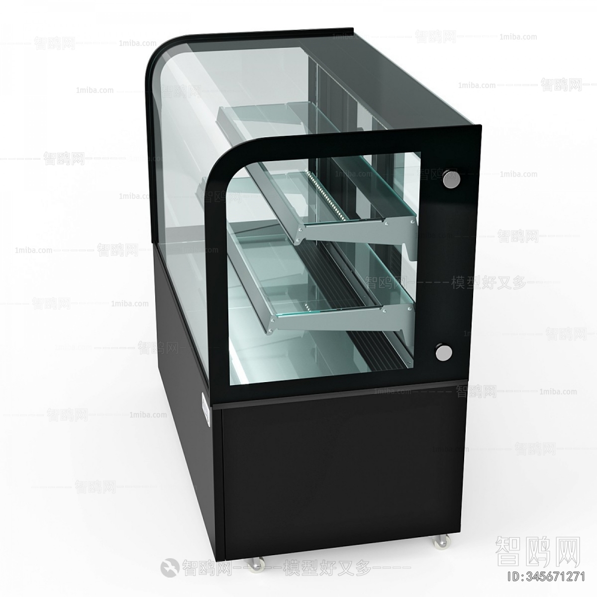 Modern Refrigerator Freezer