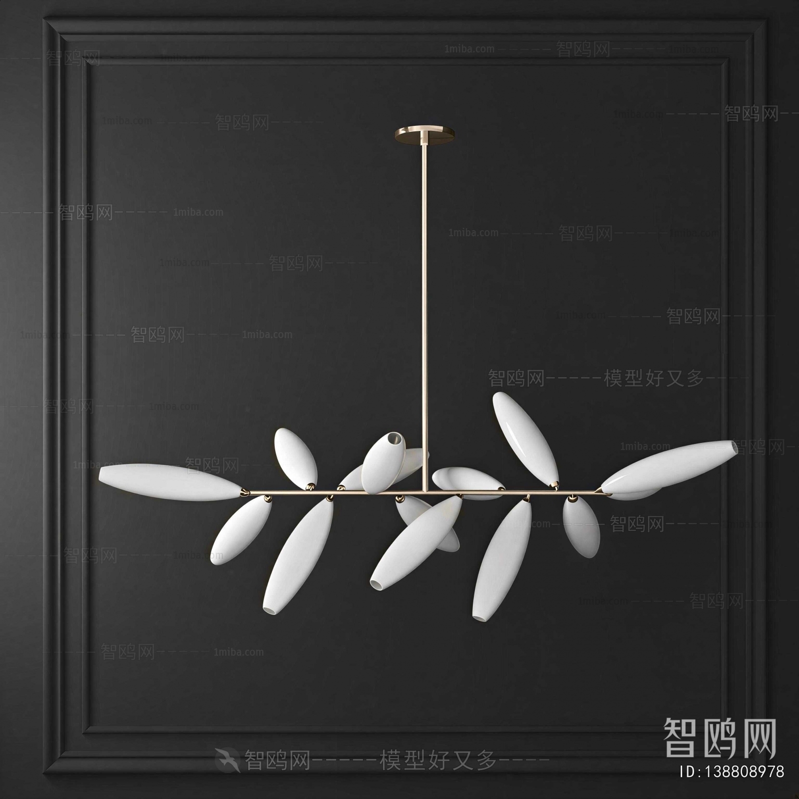 Modern Droplight