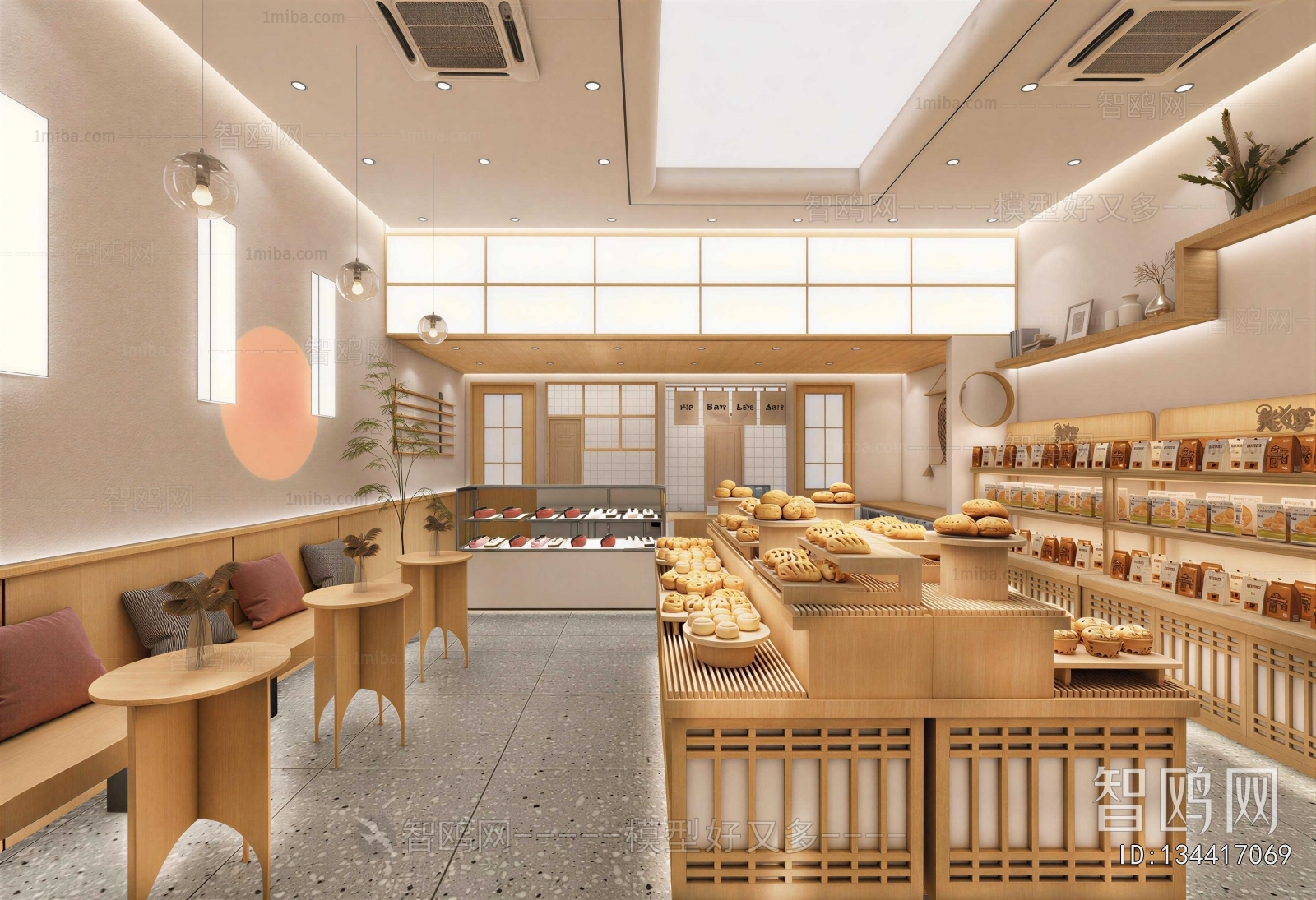 Japanese Style Bakery