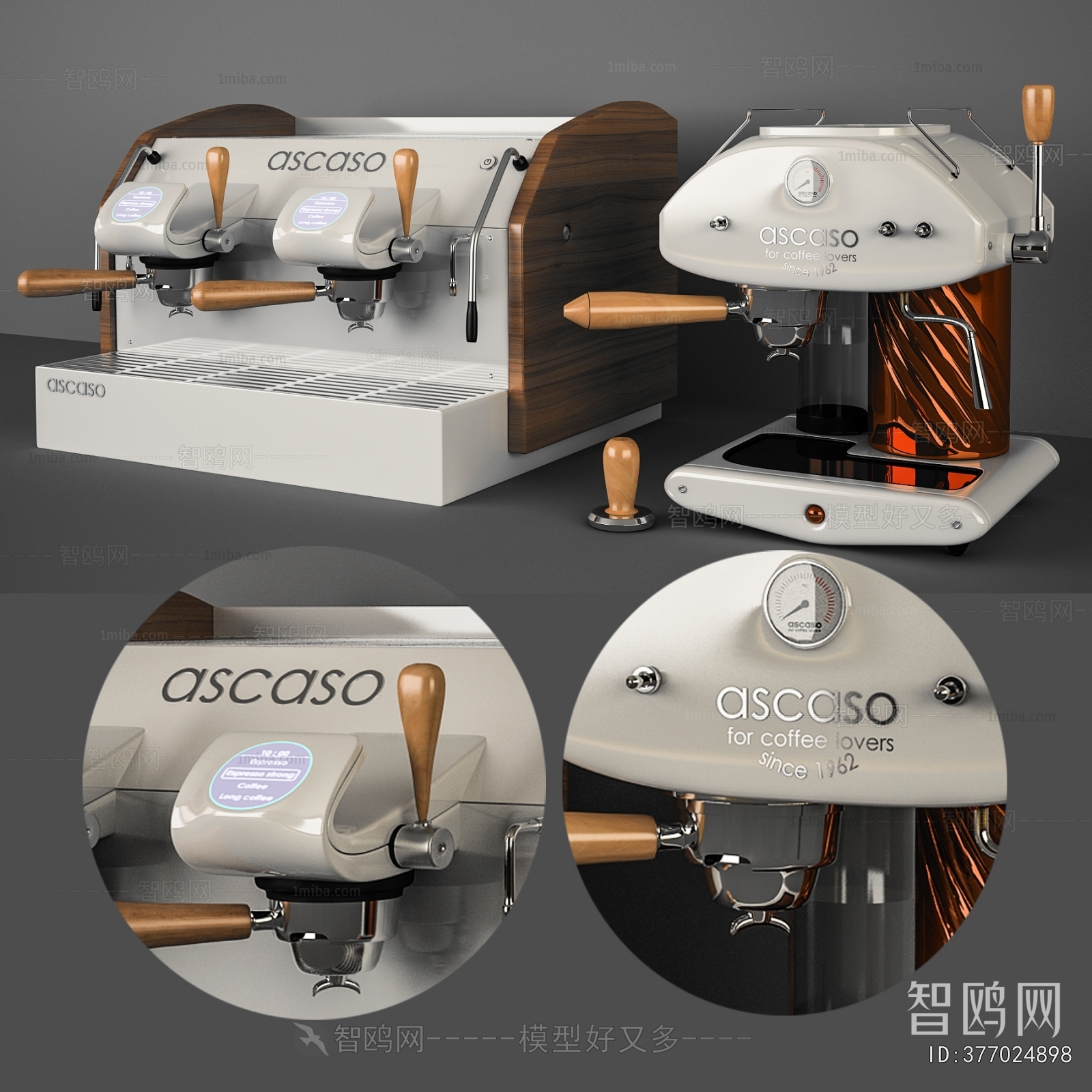 Modern Kitchen Electric Coffee Machine