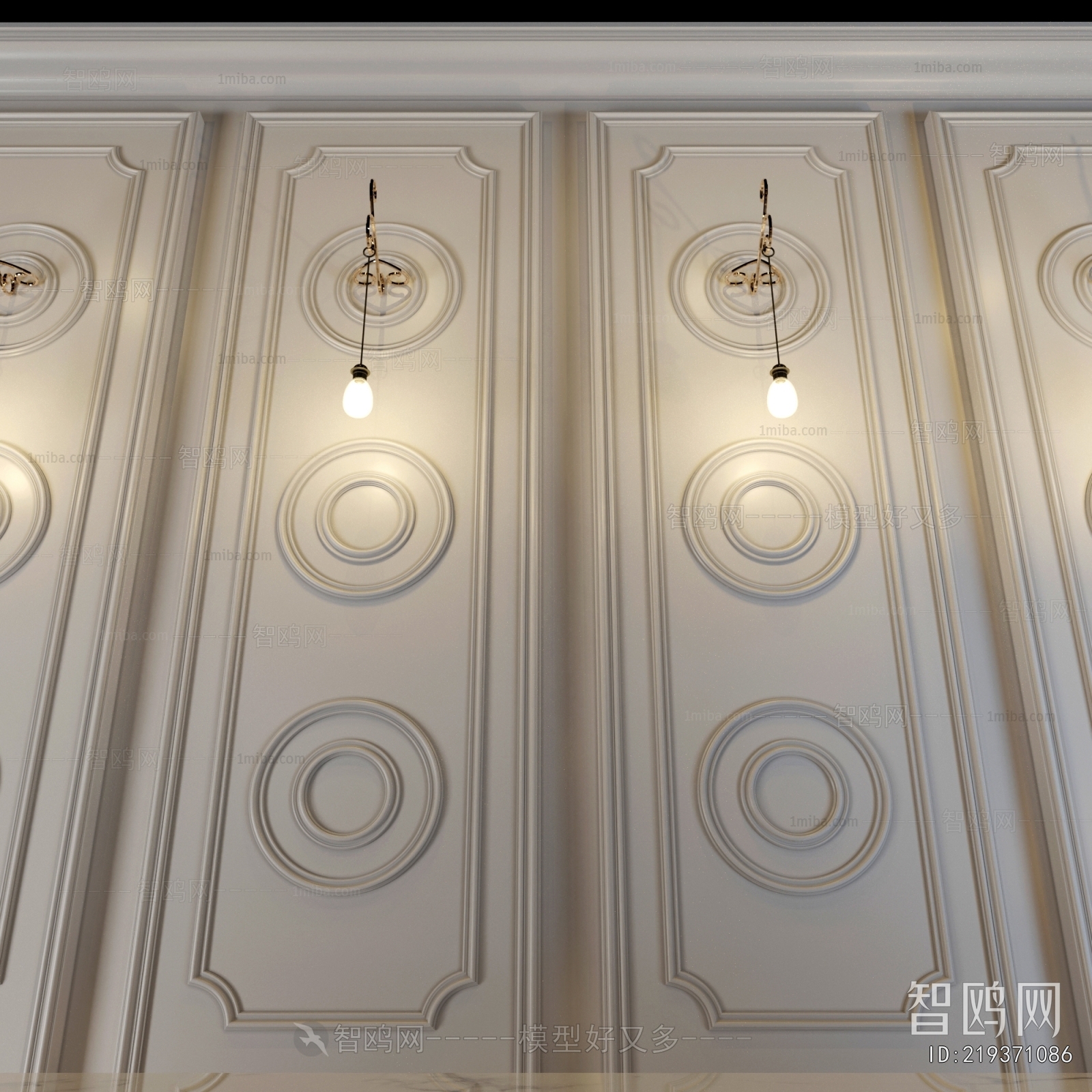 Modern Reception Desk