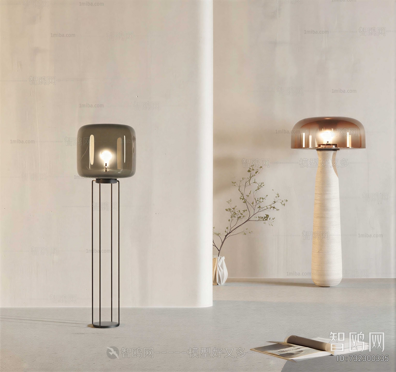 Modern Floor Lamp