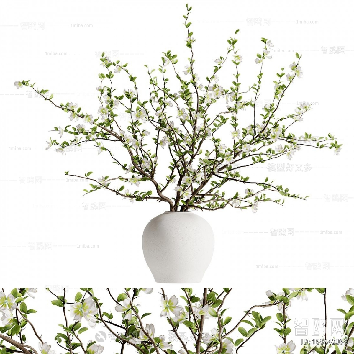 Modern Aquatic Green Plant