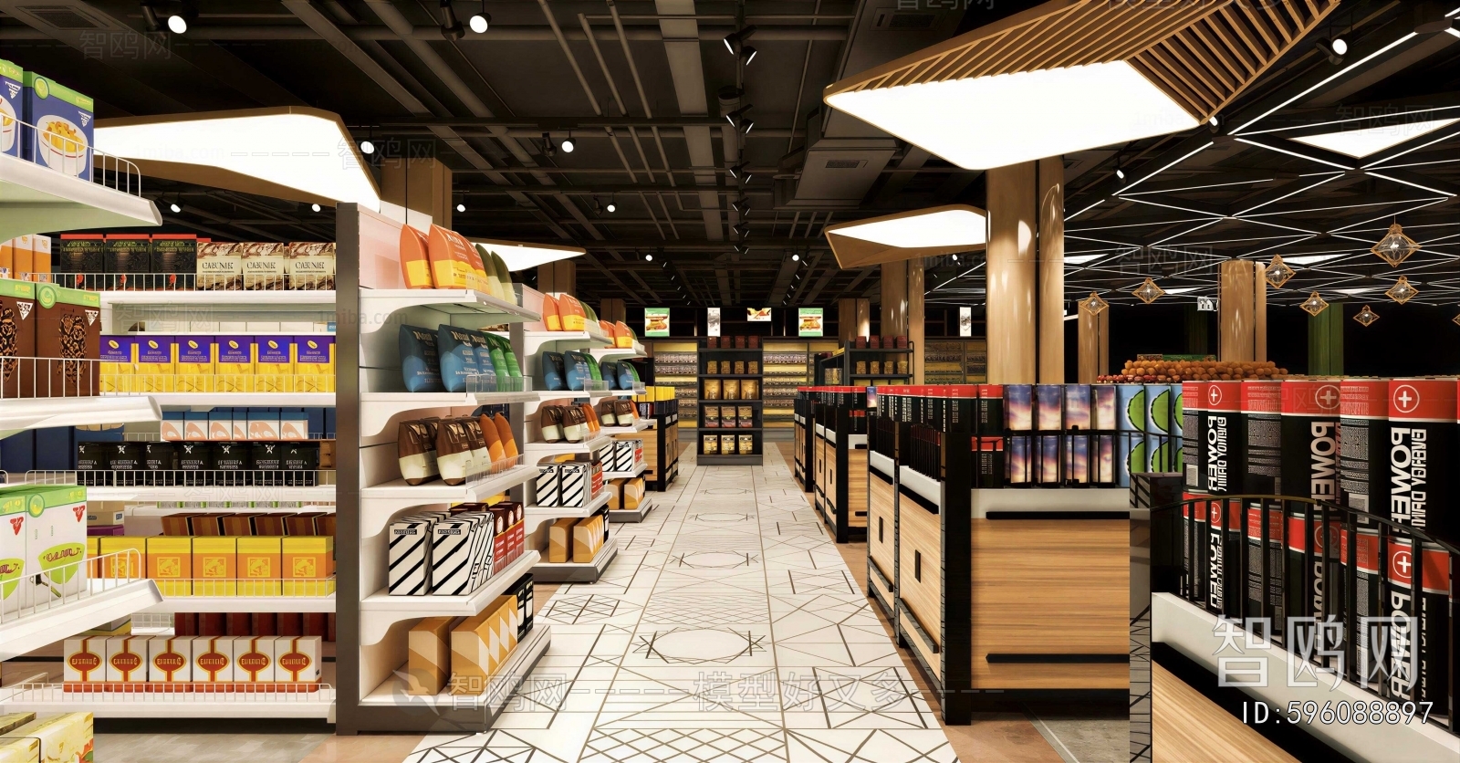 Modern Supermarket