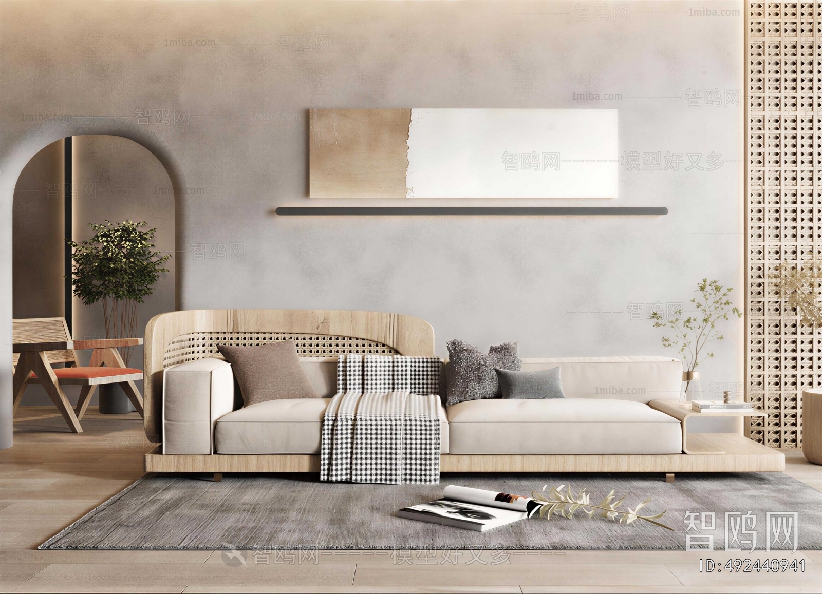 Modern A Sofa For Two