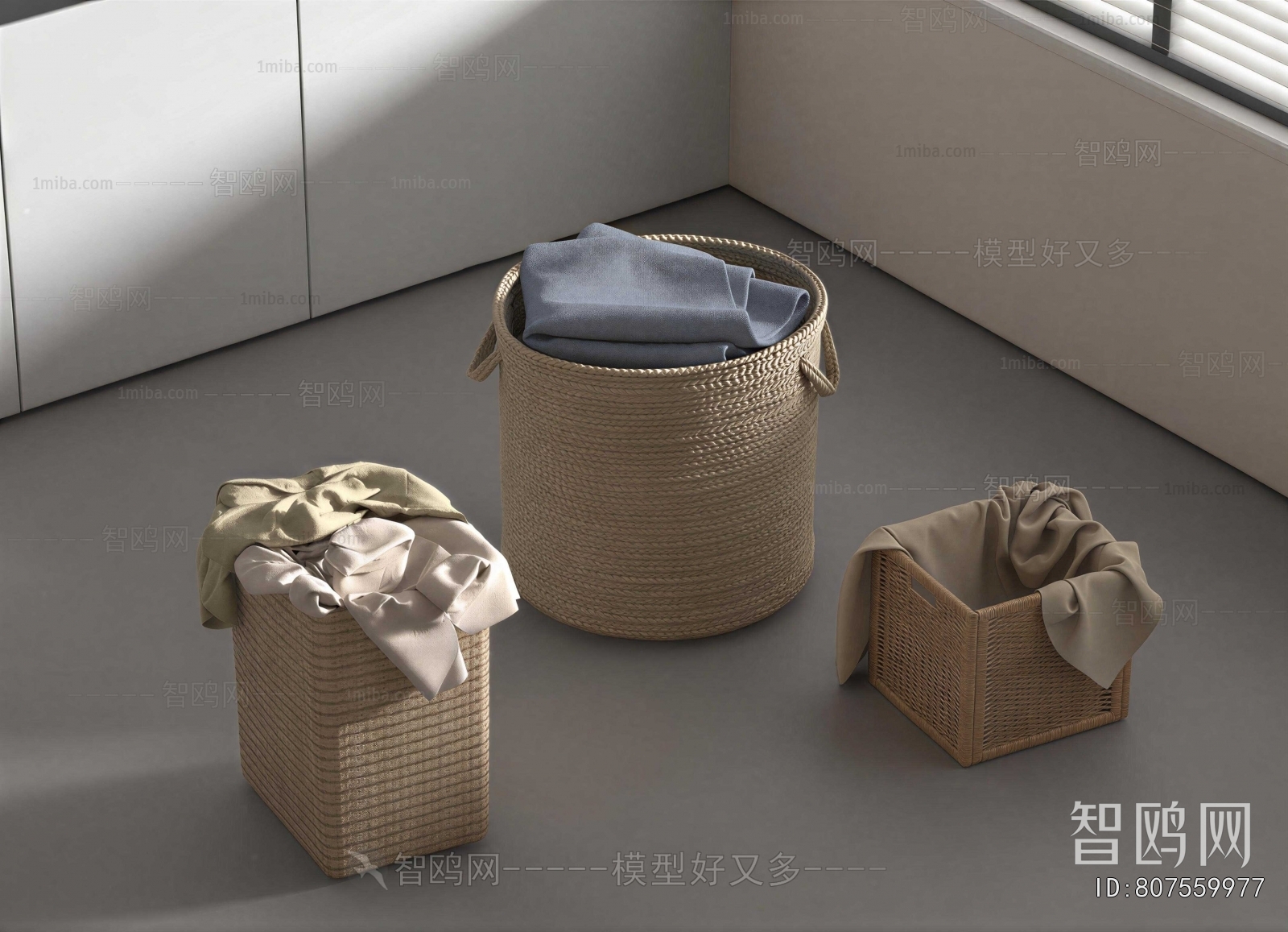 Modern Storage Basket