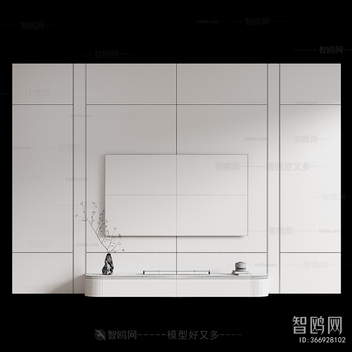 Modern TV Wall