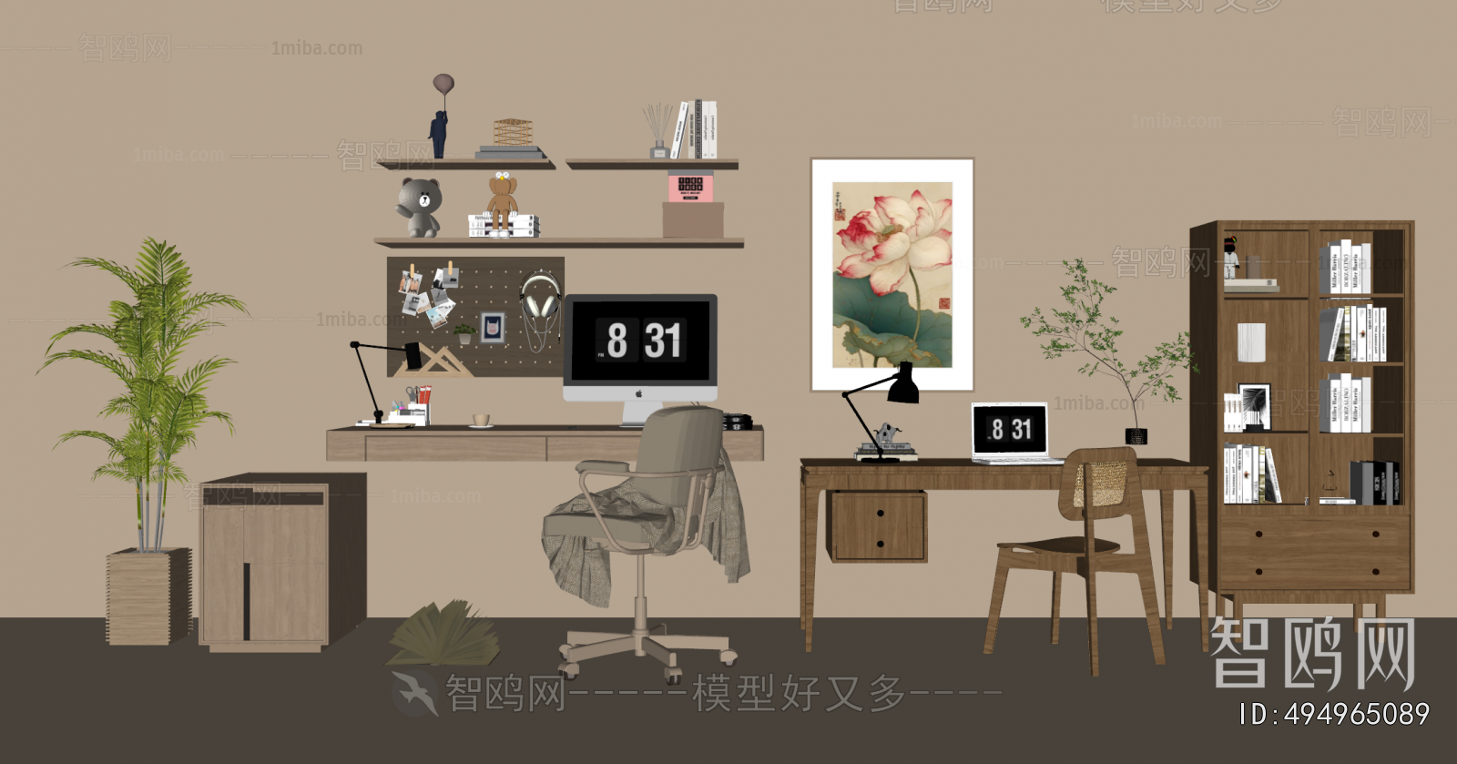 Modern Computer Desk And Chair