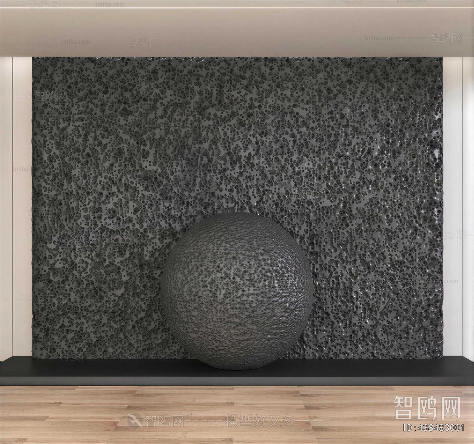 Wabi-sabi Style TV Wall