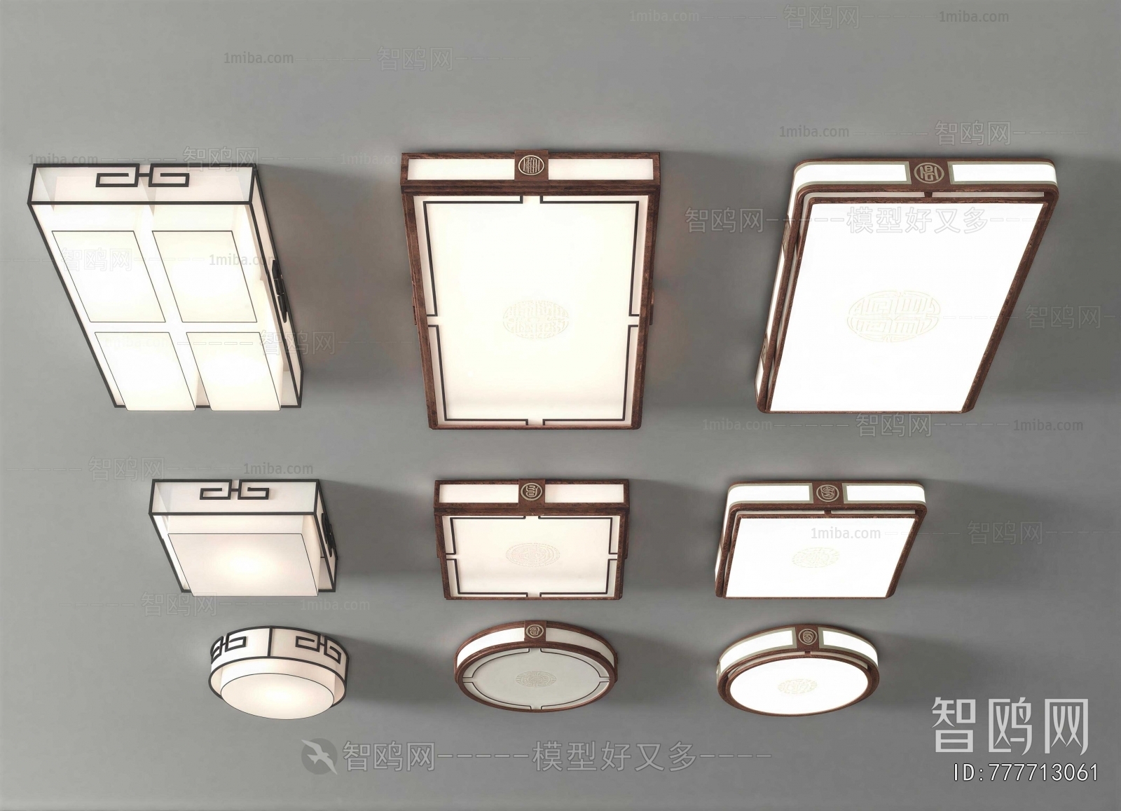 New Chinese Style Ceiling Ceiling Lamp