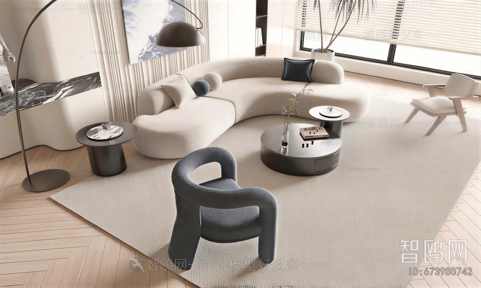 Modern Sofa Combination