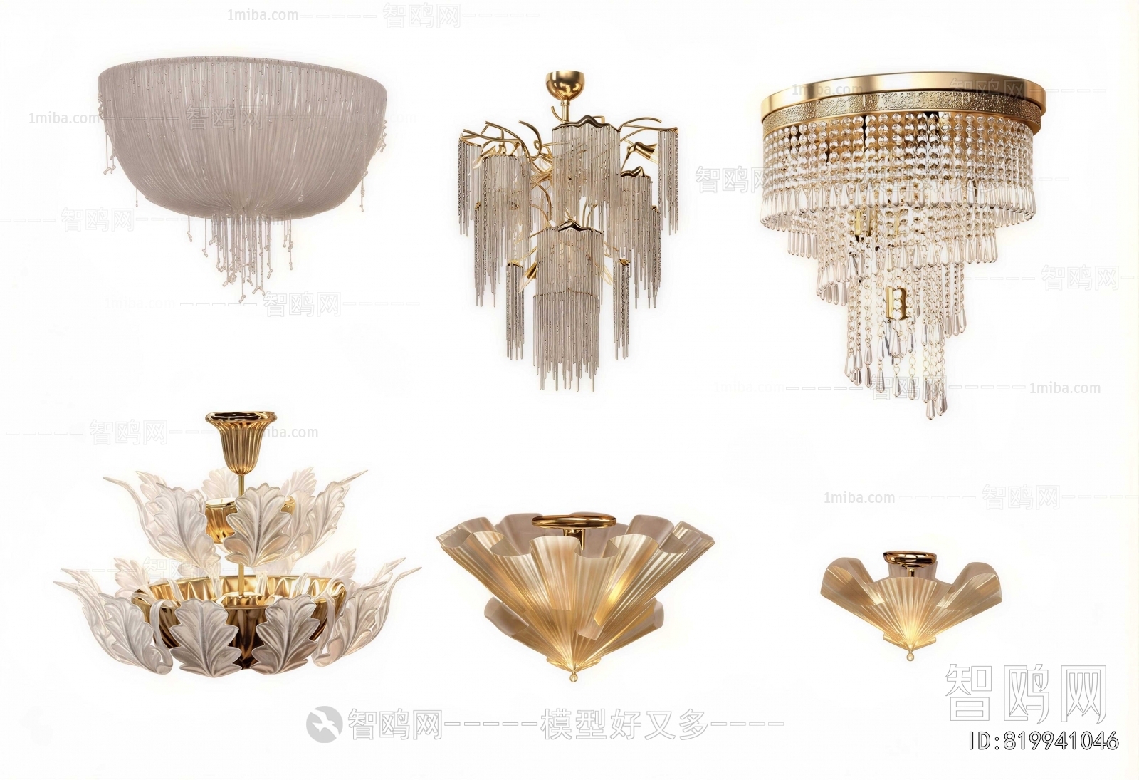 Modern Droplight