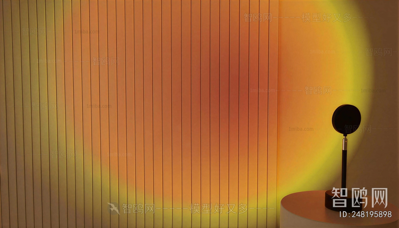 Modern Decorative Lamp