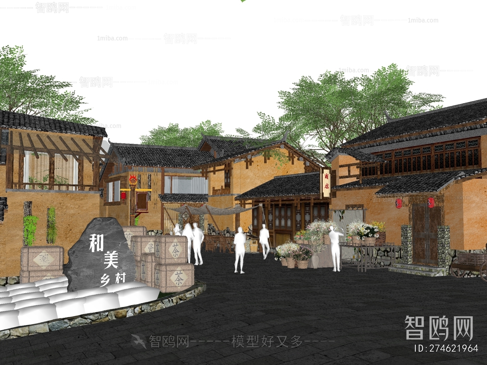 New Chinese Style Appearance Of Commercial Building