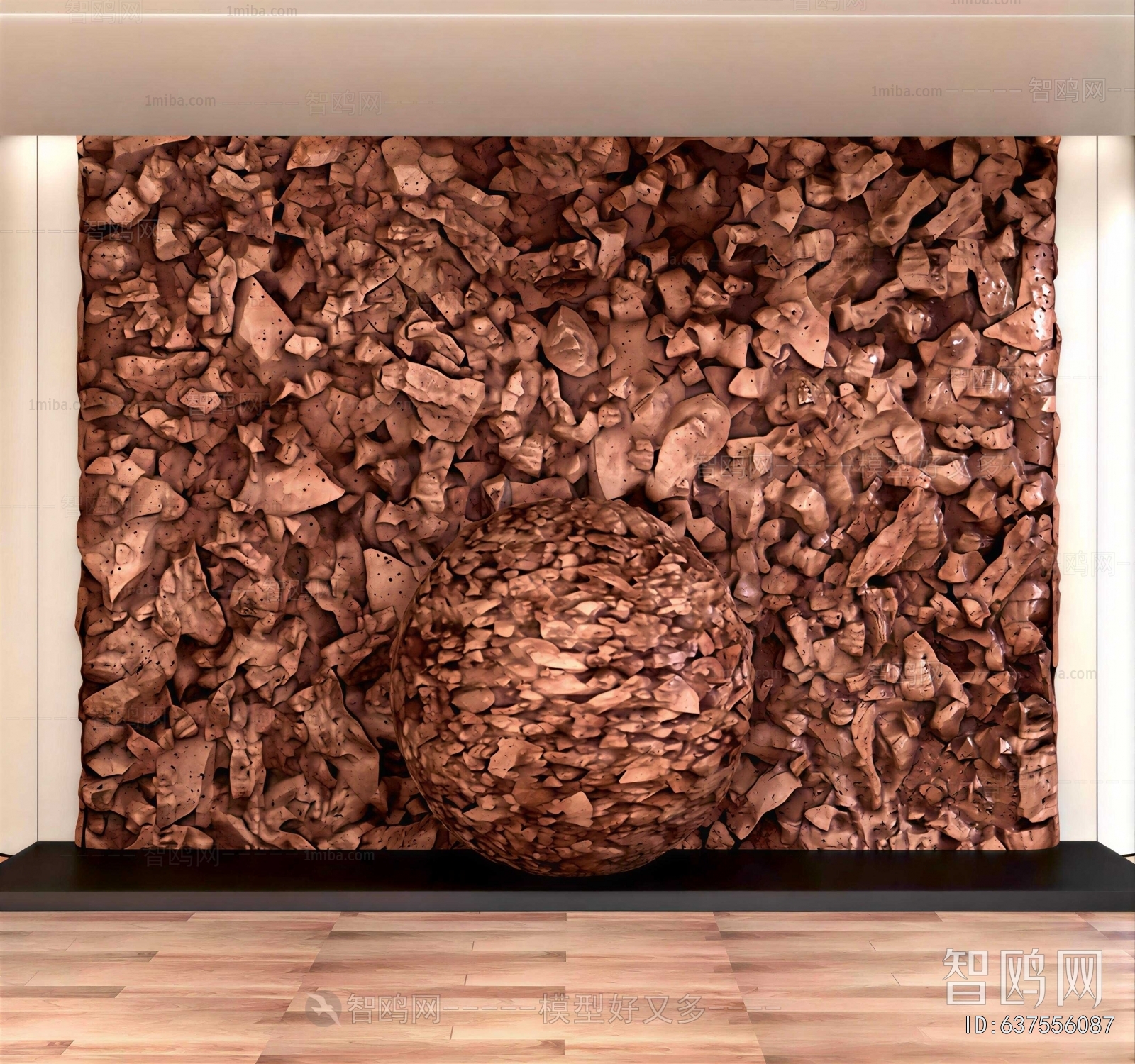 Modern TV Wall