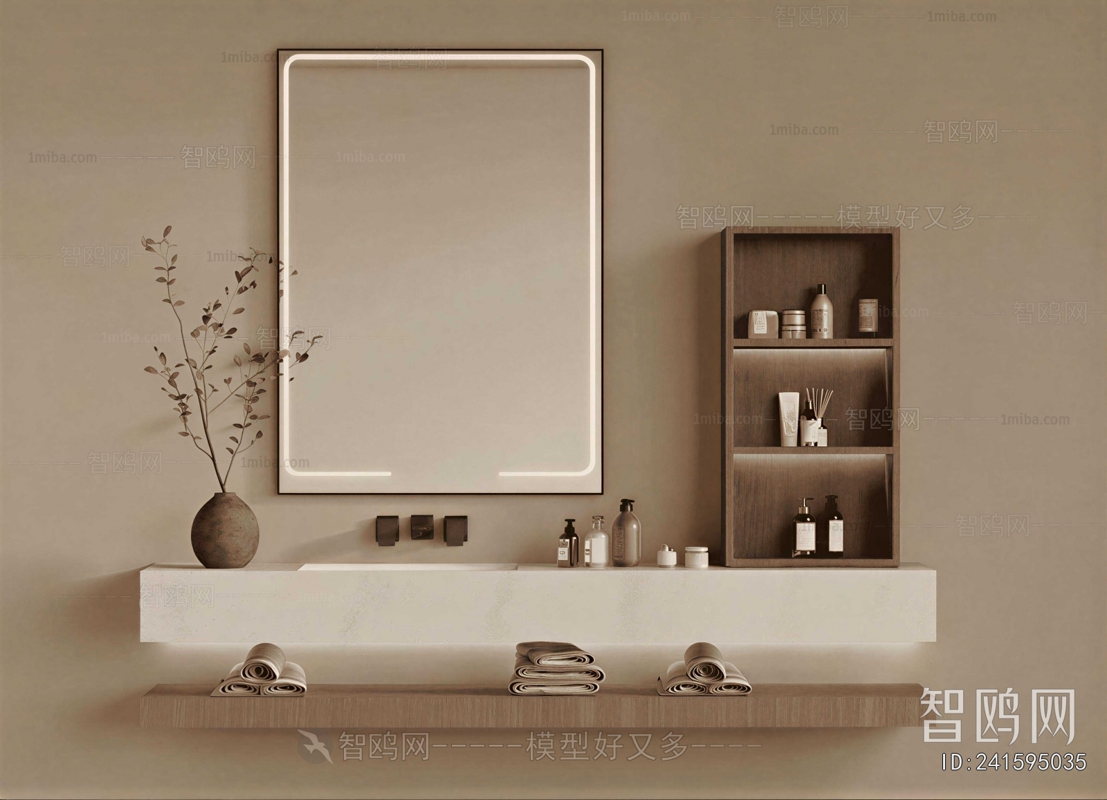 Wabi-sabi Style Basin