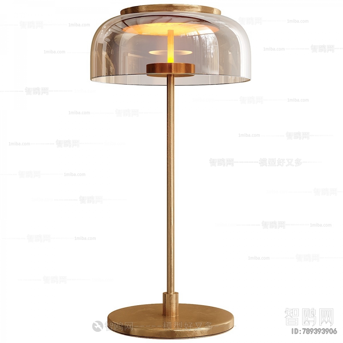 Modern Table Lamp