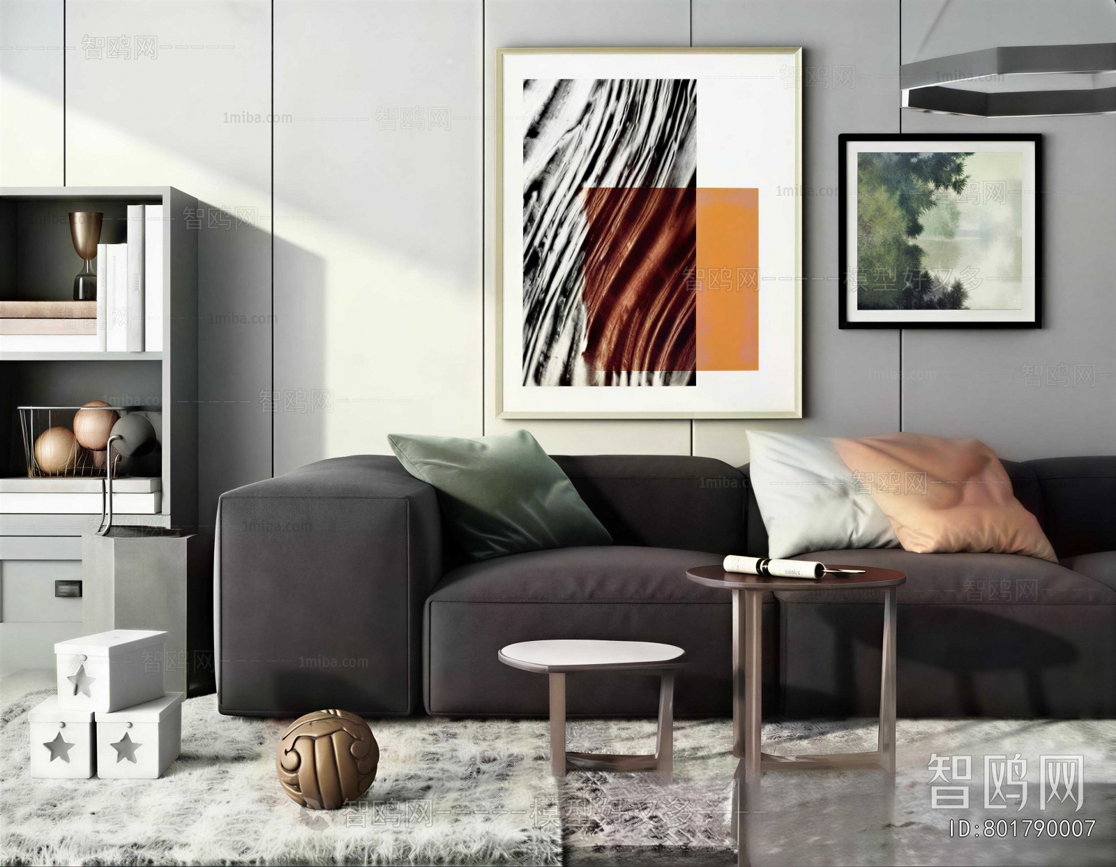 Modern Sofa Combination