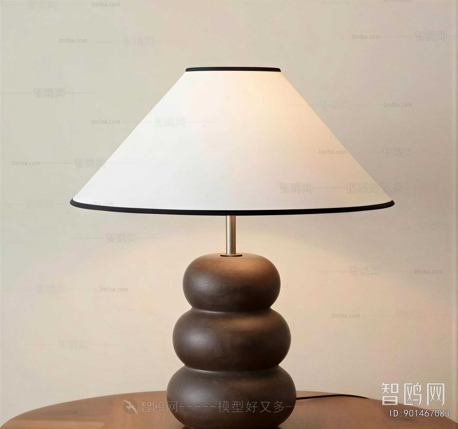 Modern Table Lamp